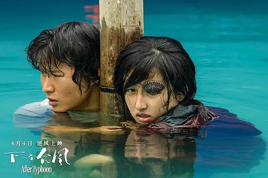 让我的羽毛成为她身体的庇护,用我的鱼鳞当作她坚硬的铠甲