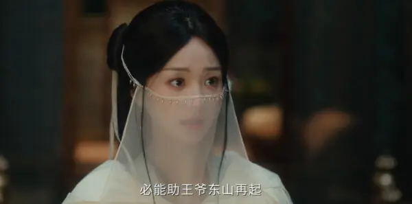 成何体统第4集剧照