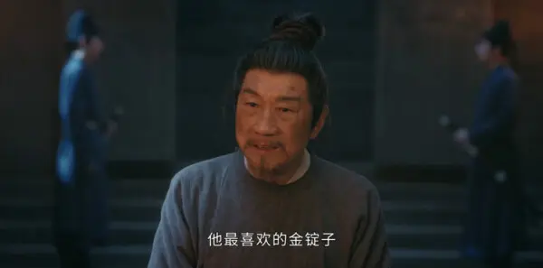 唐宫奇案之青雾风鸣第21集剧照