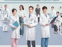 问心2剧情介绍